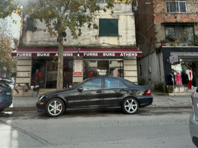 Tende me krahe, Furre buke Athens Tende me krahe, Furre buke Athens